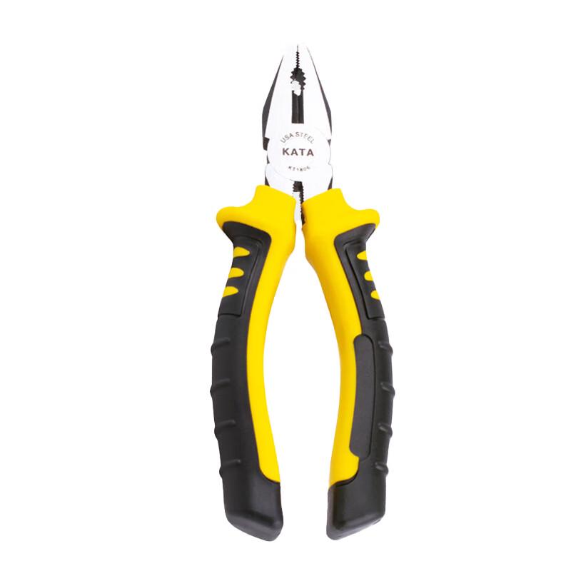 Kaida 6-inch Wire Cutters