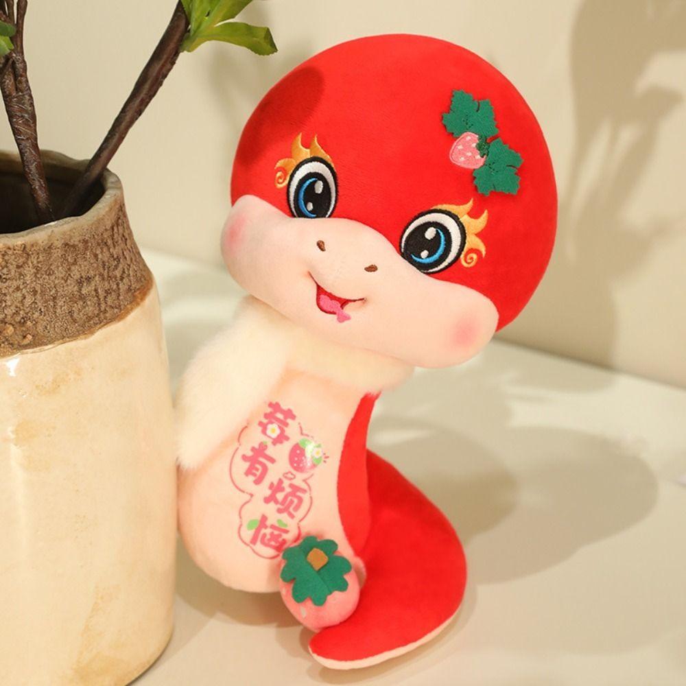 New Year Little Snake Plush Toy Strawberry Cartoon Plush Animal Doll  Kids Birthday Christmas