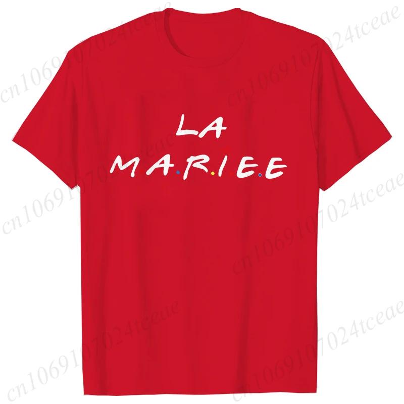 Team De La Marie Tshirt French Evjf Futur Bride Tees Girls Single Farewell Bachelorette Party Tees Bridal Wedding Party Shirt