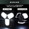Iris Ohyama ILW-90GWC Clip Light [Variable Beam Distribution] LED Indoor Floodlight [9000lm] with Detachable PanelCover for Adjustable Beam Area and