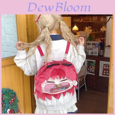 Hatsune Miku Plüsch Cartoon Rucksack Mit Stauraum Für Den Täglichen Gebrauch
