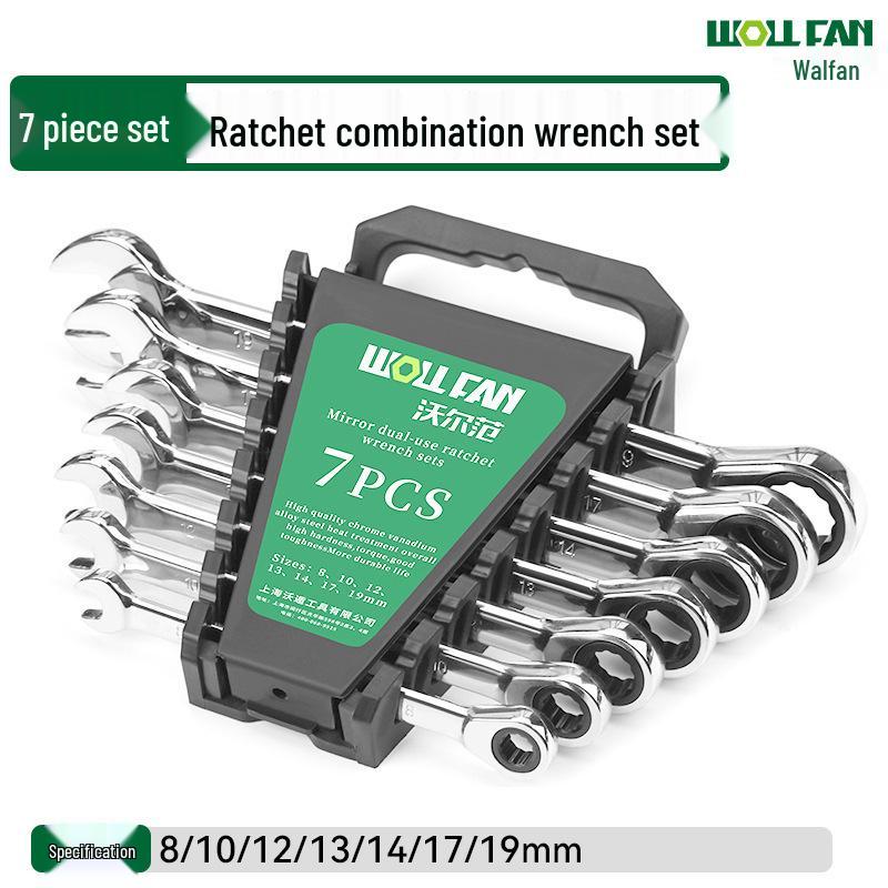 72-Tooth Double-Ended Industrial Grade Ratchet Wrench Set - 14 Pieces with Mirror Finish