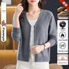 Women's V-Neck Pure Wool Cardigan Sweater - Solid Color, Long Sleeve, Trendy Casual Outerwear.