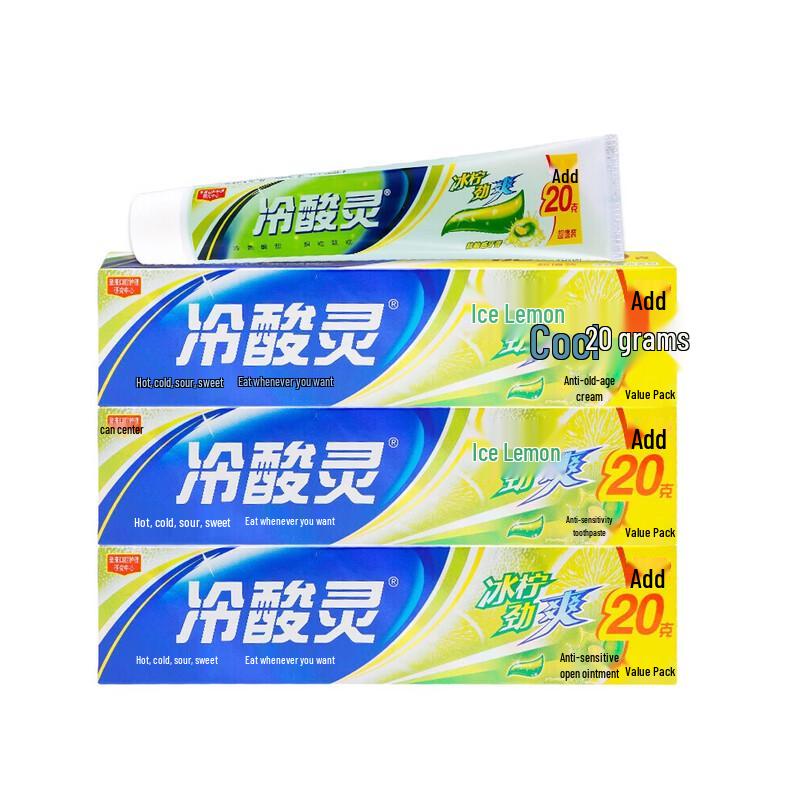 

Leng Suan Ling Icy Lemon Fresh Breath Toothpaste
