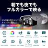 VIGI C340(2.8mm)(UN)