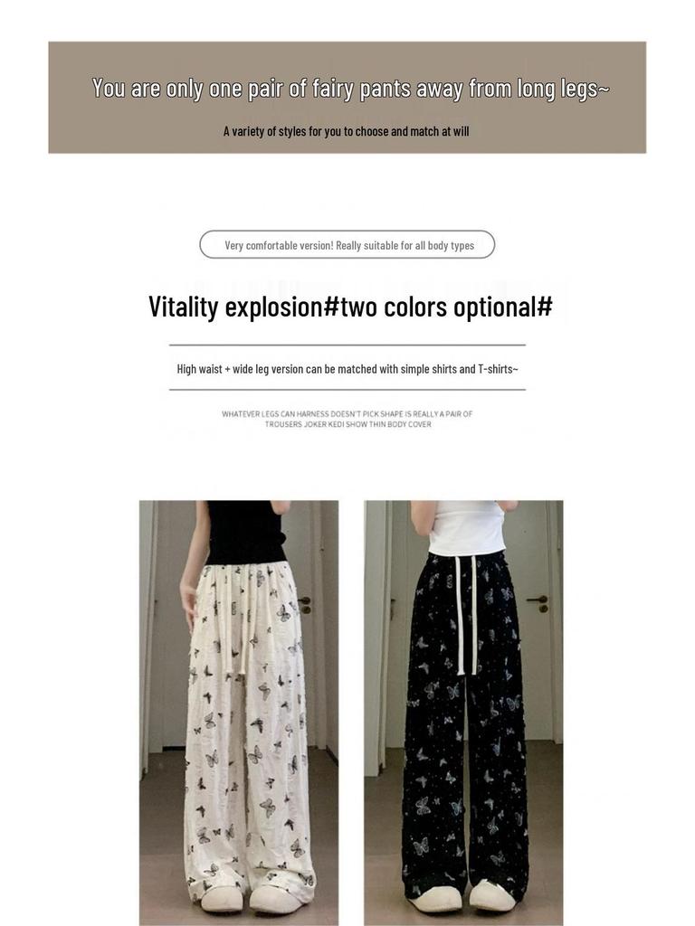 Sommerhose für kleine Frauen mit hohem Bund und weitem Bein, mit Innenfutter und Schmetterlingsrissen - Lässiger und bodenlanger Stil