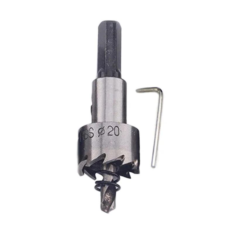 Lock Installation Metal Cutting Tools Wood Drill Bit Metal Drill Bits Set For Wood 20mm Hole Opener 30mm Hole Opener