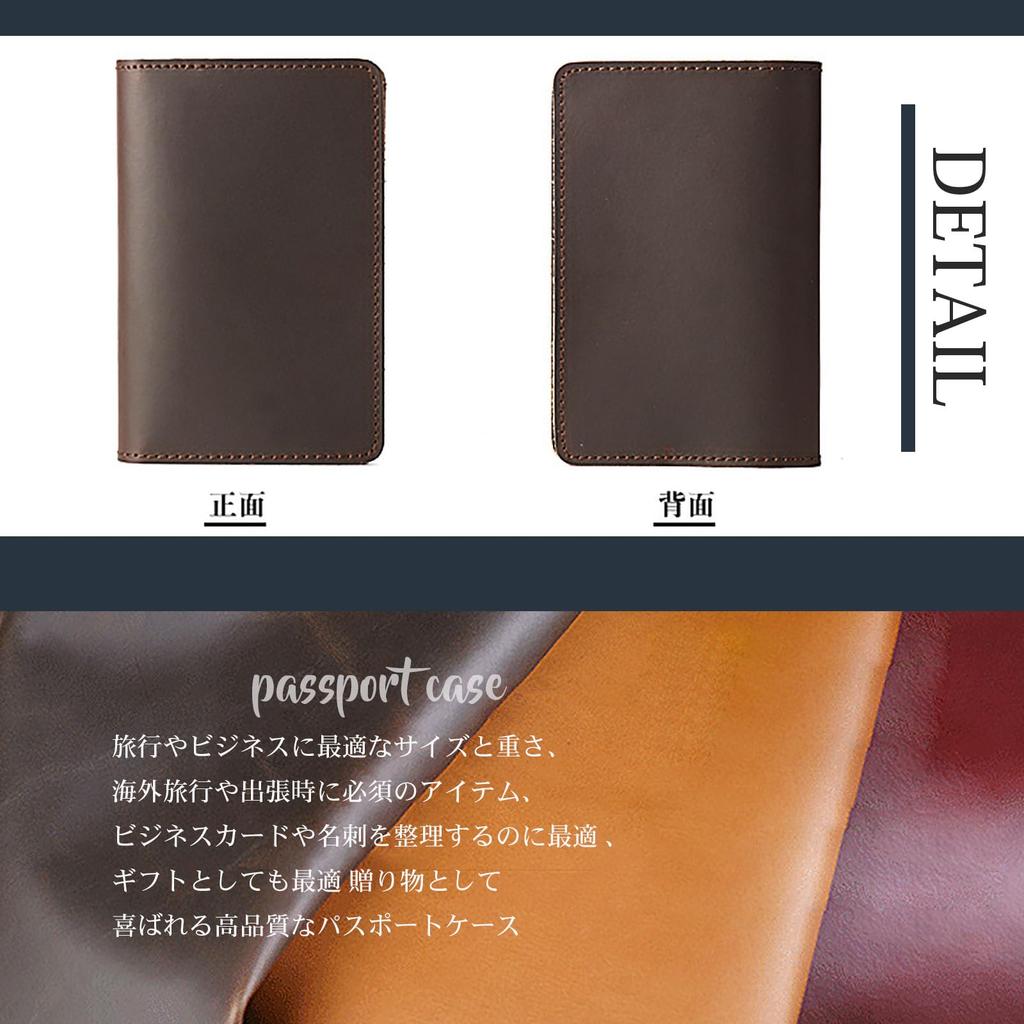 Genuine leather passport smartphone notebook book leather calculator cover, case, cover, cover,