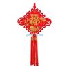 B0KB Samtiger Stoff Chinesischer Knoten Fu Zeichen Wandbehang Ornament für Tür Fenster Eingangsbereich Dekoration Festival Feier