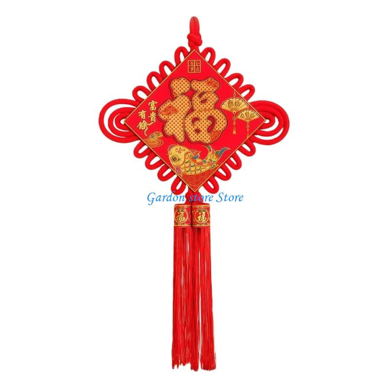 B0KB Samtiger Stoff Chinesischer Knoten Fu Zeichen Wandbehang Ornament für Tür Fenster Eingangsbereich Dekoration Festival Feier