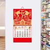 2026 Nástěnný kalendář Čínský rok koně Závěsný kalendář Lunární měsíční kalendář pro domov Restauraci Kancelář Školu Dekorace na čínský nový rok