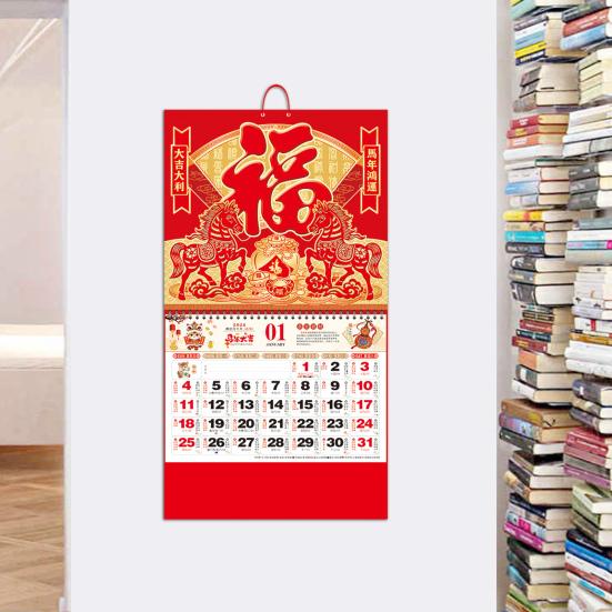 Calendario da Parete 2026 Anno Cinese del Cavallo Calendario da Appendere Lunare Mensile per Casa Ristorante Ufficio Scuola Decorazione Capodanno Cinese