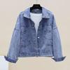 Spring Autumn New Denim Jacket Women Short Paragraph Slim Slimming Hole Embroidered Denim Female Clothing Overcoat