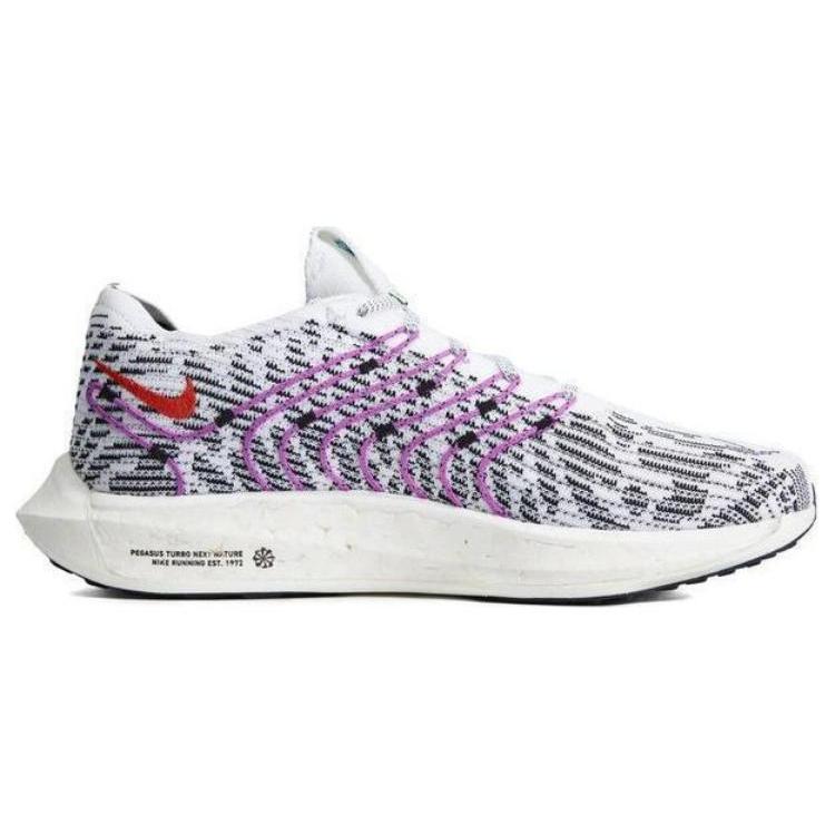 New Nike Pegasus Turbo Next Nature Se White Lime Blast Fuchsia Dream FJ1050-100