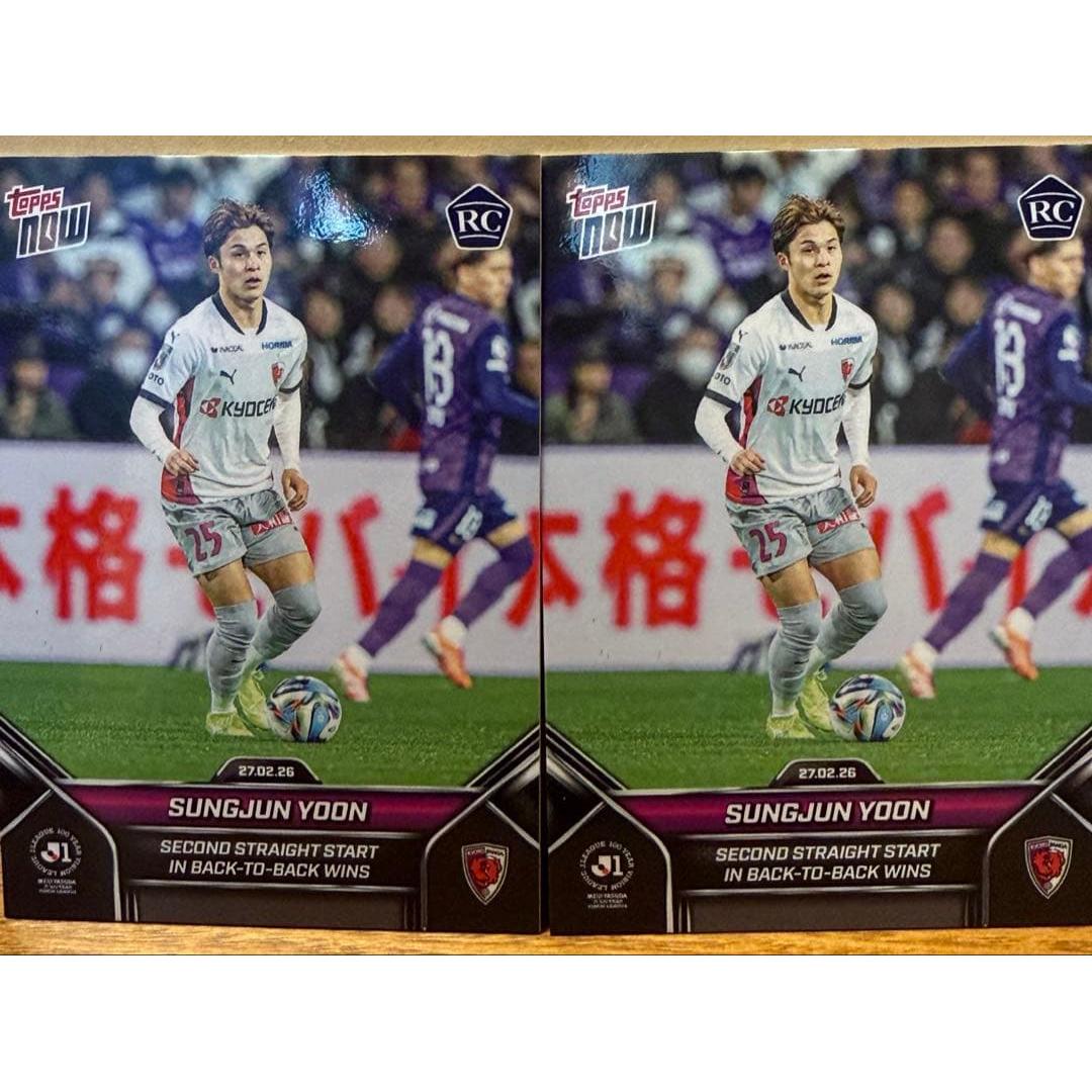2 J.League topps now Kyoto Sanga FC Yun Seong-joon Yoon Sung-joon