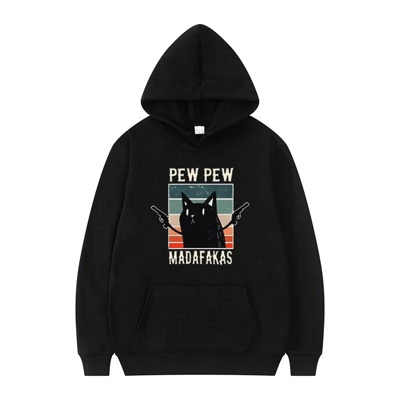 Autumn Hoodie Pew Pew Madafaks Cute Funny Printed Sweatshirt Youthful Woman Men's Autumn Fleece Hooded Fashion Sportswear