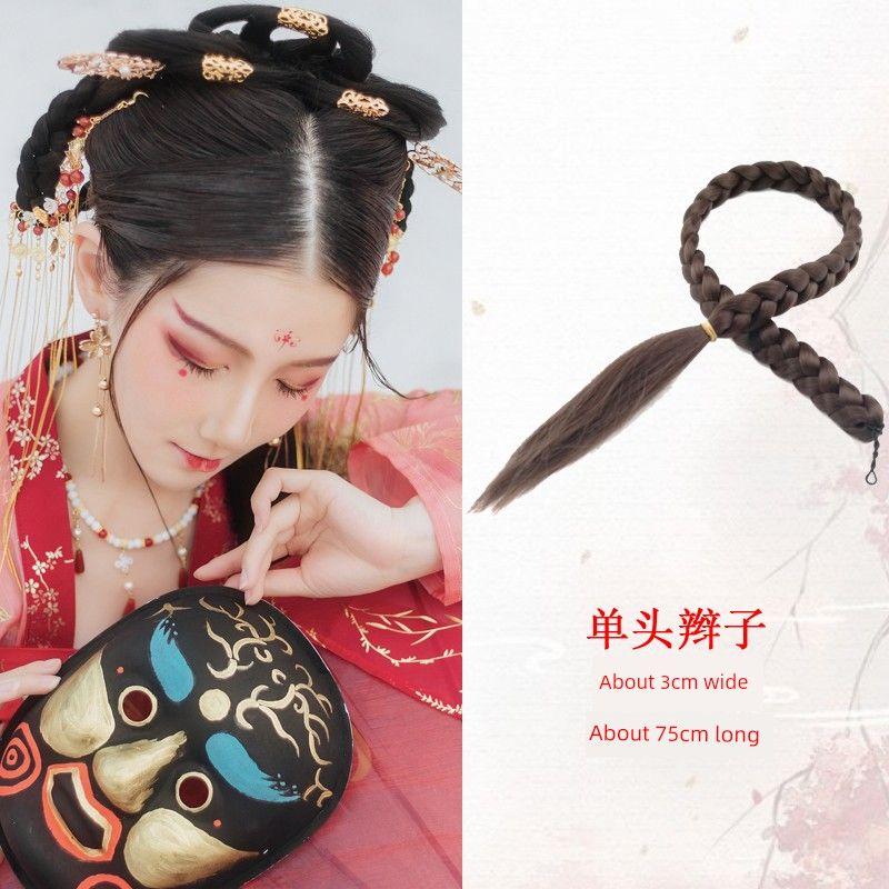 Ancient Costume Wig Double-Headed Twist Braid Republic of China Student Big Braid Chinese Bride Xiuhe Style Coiled Hair Wig Long Braid
