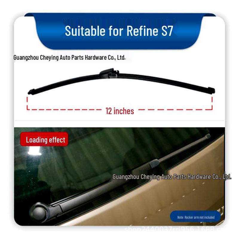 Compatible Rear Wiper Blade for JAC Heyue RS, Refine S5/S3/S2, and M5/M3/M4/M2 Models - Silent Operation.