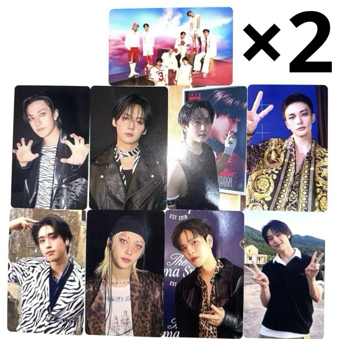 

[USED] straykids trading card karma lucky draw A complete set