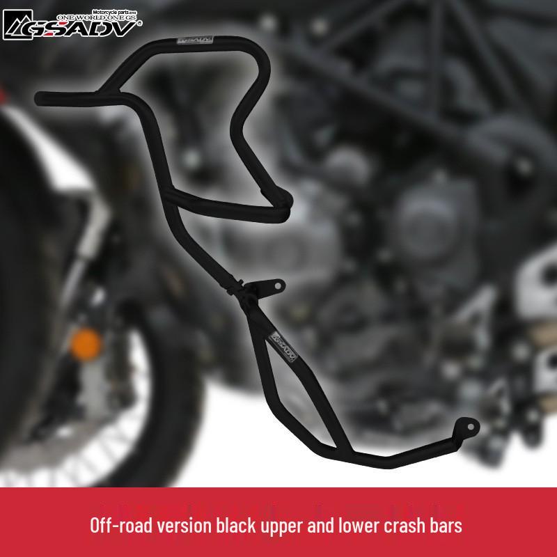 GSADV Compatible Qianjiang QJMOTOR Xiao 500GS for Three-Box Modifications: Side Box, Tail Box, and Crash Bar Accessories