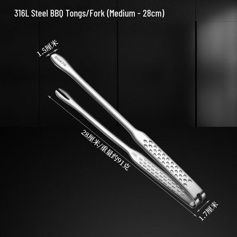 Korean Style 316 Stainless Steel BBQ Food Tongs