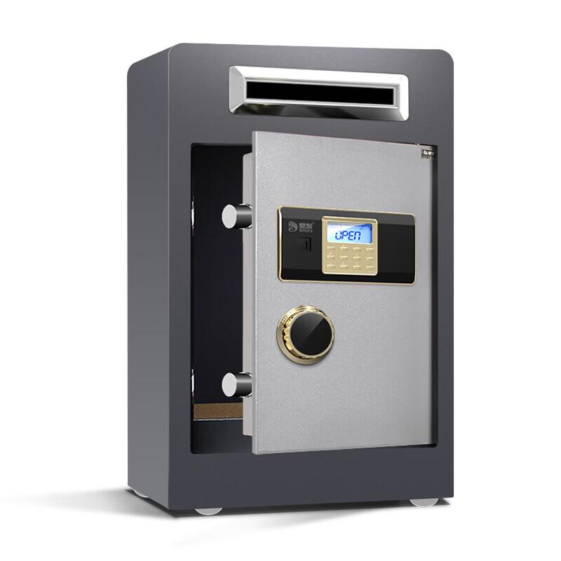 Dingfa X2-0.6 60cm All-Steel Deposit Safe
