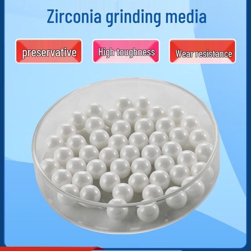 Zirconia Vacuum Ball Mill Jar for Atmosphere Grinding 1-3mm