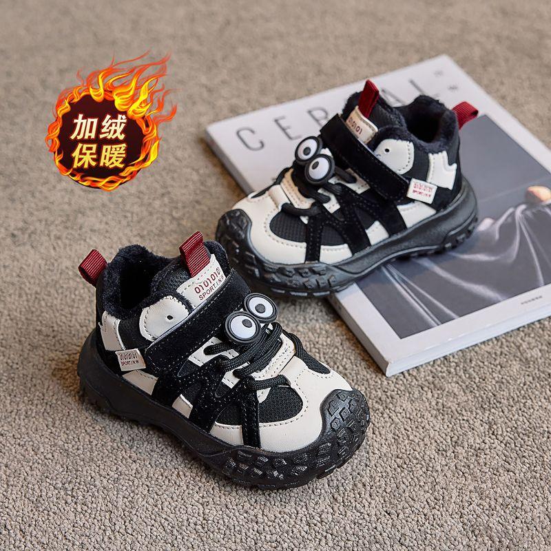 Baby velvet warm two cotton shoes autumn and winter new boys leather sports shoes soft sole light girls casual shoes