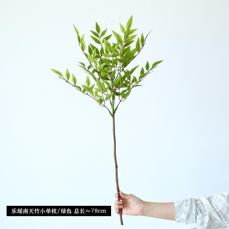 Simulated Nantian Bamboo Single Branch Multi-fork Fake Green Plant Home Furnishing Living Room Shopping Mall Decoration