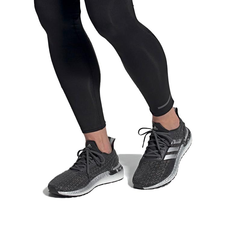 Nové Adidas Ultraboost Pb 'Black Grey White' FV8366