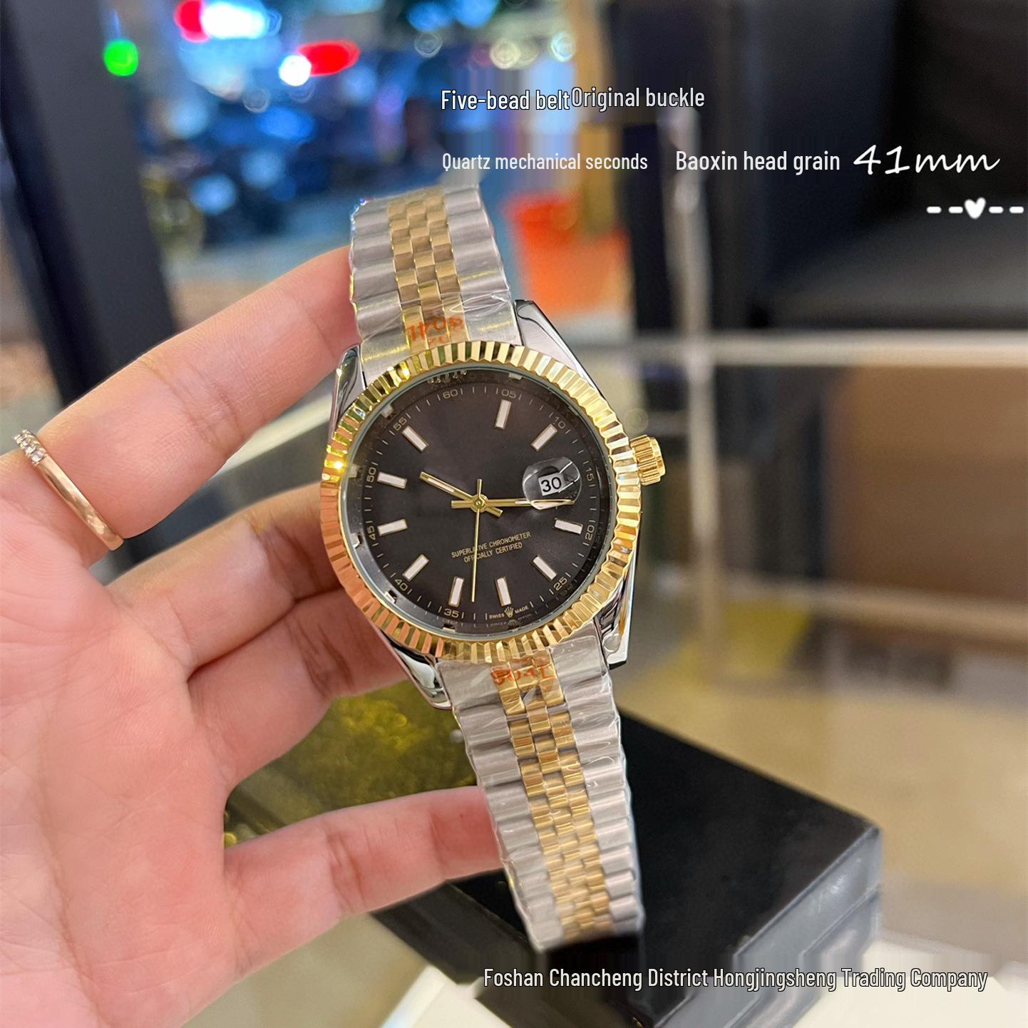 

Log Series Men s Luminous Quartz Steel Band Watch