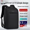Herren Geschäftsreise Laptop Rucksack