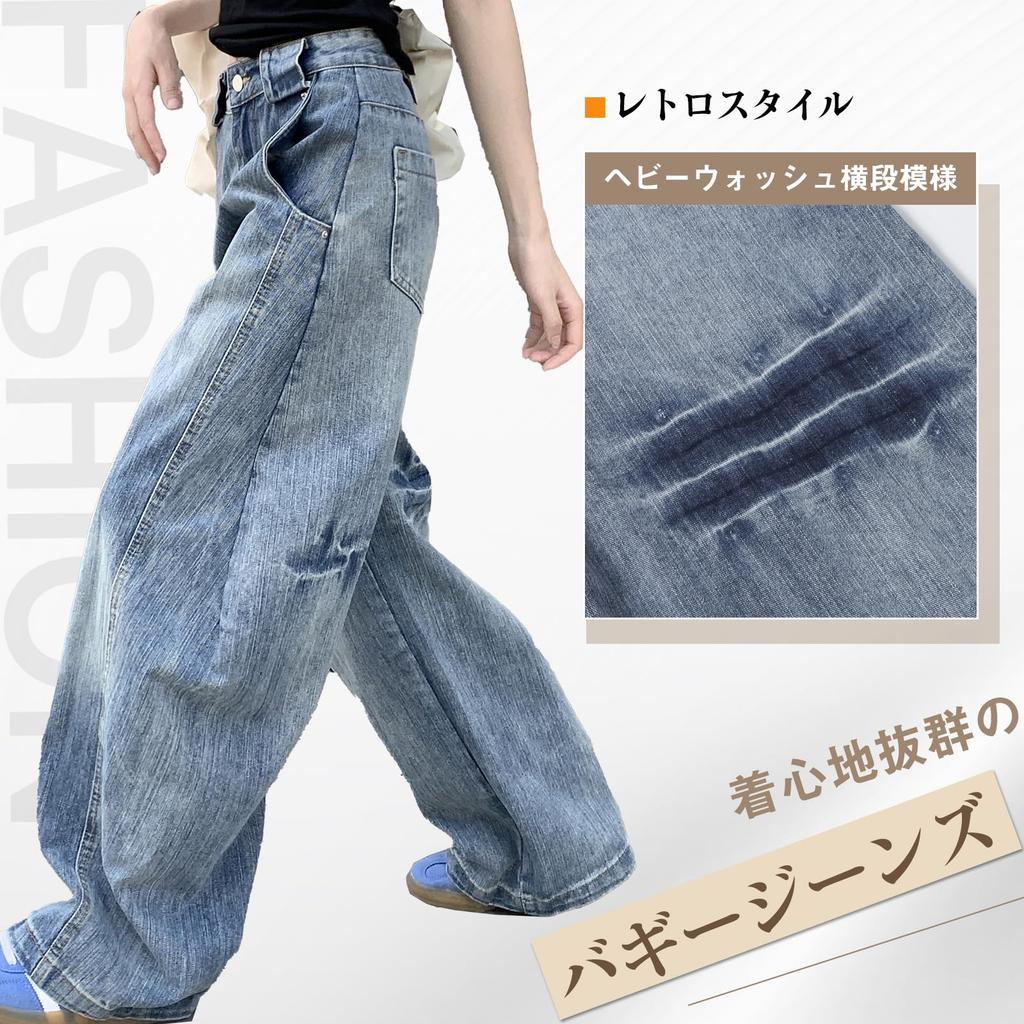 Kayiyasu Denim Loose Streetwear Baggy Solid Jeans Women's Wide-Leg Pants, Fit, Pants, Casual, Color, Fashionable, Leg-Lengthening, Spring, Summer,