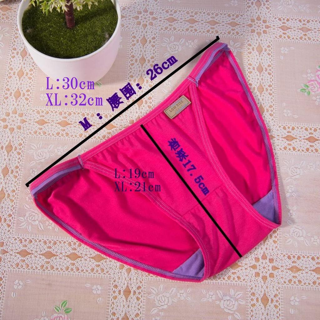 HITKUL Natural Fiber Bikini Fetish Slimming Low-Rise Shorts, (L, White)