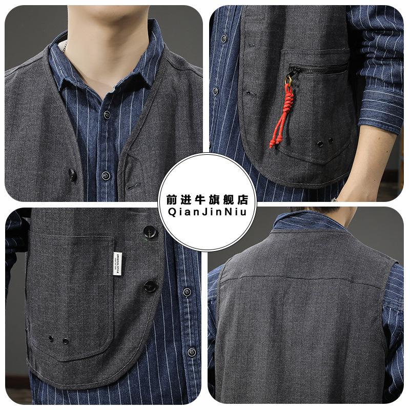 British Yuppie Retro High-end Men's Vest Loose Fashion Brand Autumn Casual Sleeveless Shoulder Wear Men's Vest