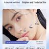 Vitesse 377 Whitening & Hydrating Mask