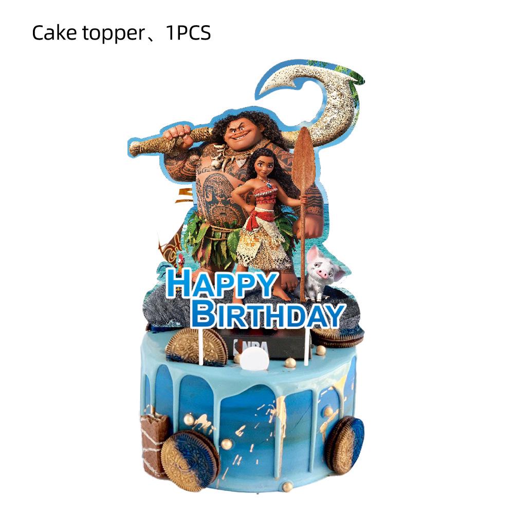 Moana Birthday Cake Toppers & Balloon Swirl Decoration Set