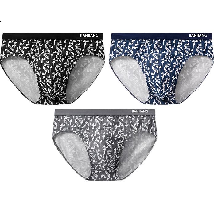 Jianjiang 50S Long-Staple Cotton Men's Underwear, Antibacterial Briefs, Youth Underwear, Trendy, 3-Pack
