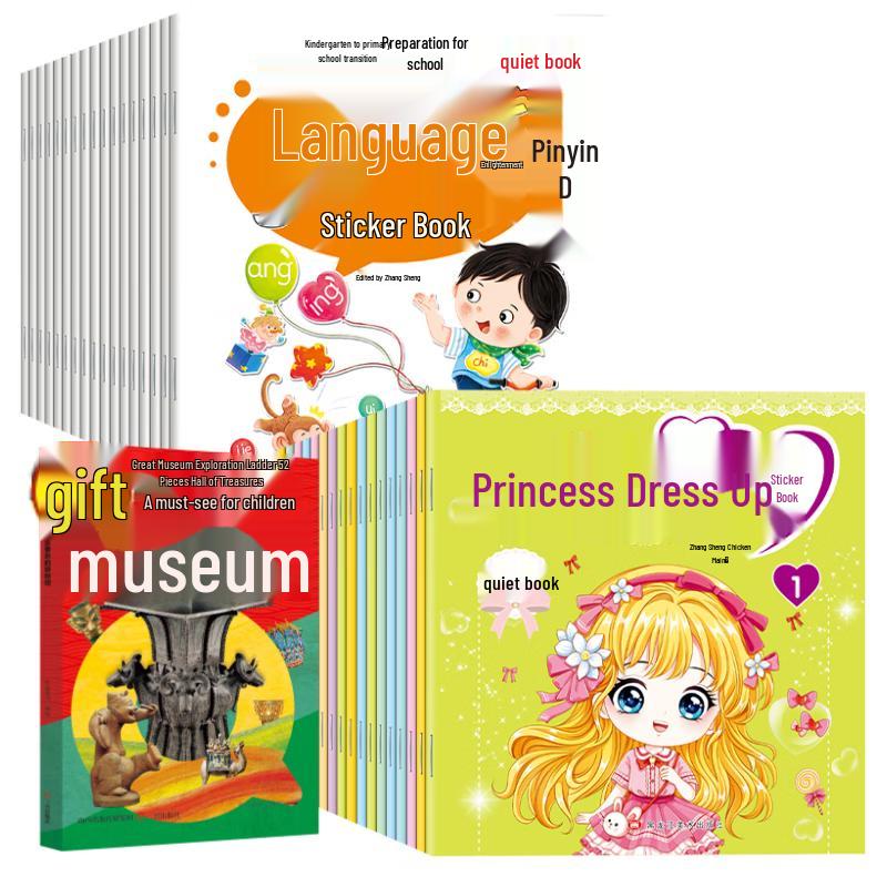 Kids Educational Sticker & Museum Book Bundle