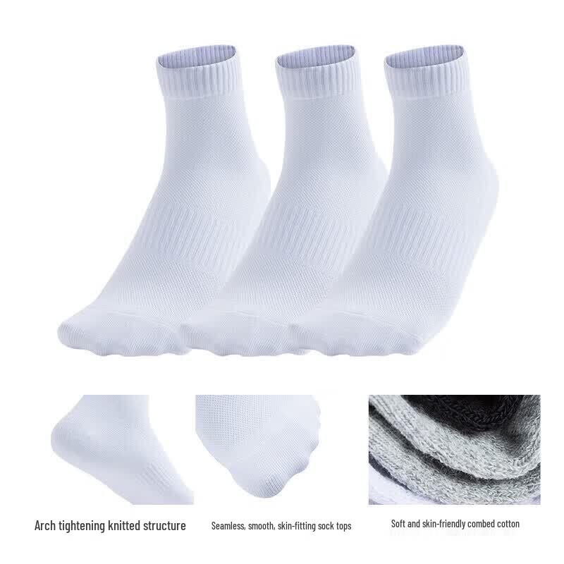 Унисекс спортивные короткие носки Anta (3 пары) One Size