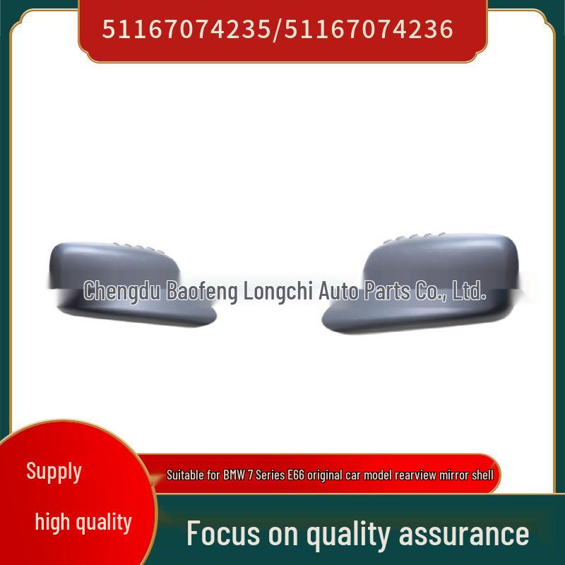 Rearview Mirror Shells 51167074235 and 51167074236 for BMW 7 Series E66 Original Car Model.