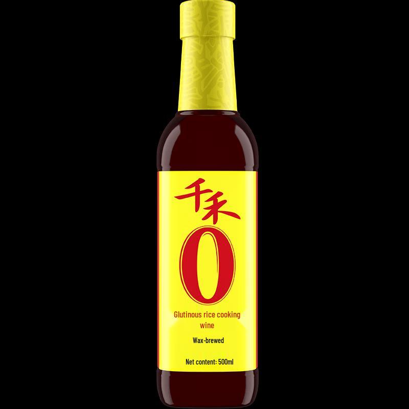 Qianhe Glutinous Rice Cooking Wine