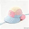 Children's Quick-Dry Wide-Brim Sun Hat for Spring/Summer