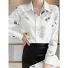 Casual Fashion Women's Outdoor Long Sleeve Cardigan Shirt, Machine Washable, Lapel Button, Printed Shirt