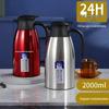 2.0L Dwuwarstwowy Izolowany Próżniowo Czajnik do Kawy ze Stali Nierdzewnej 304 - Termos klasy spożywczej na prezent