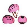 Children's Bicycle Riding Insect Ladybug Style Men and Women Children Integrated Hard Hat Helmet Animal Shape