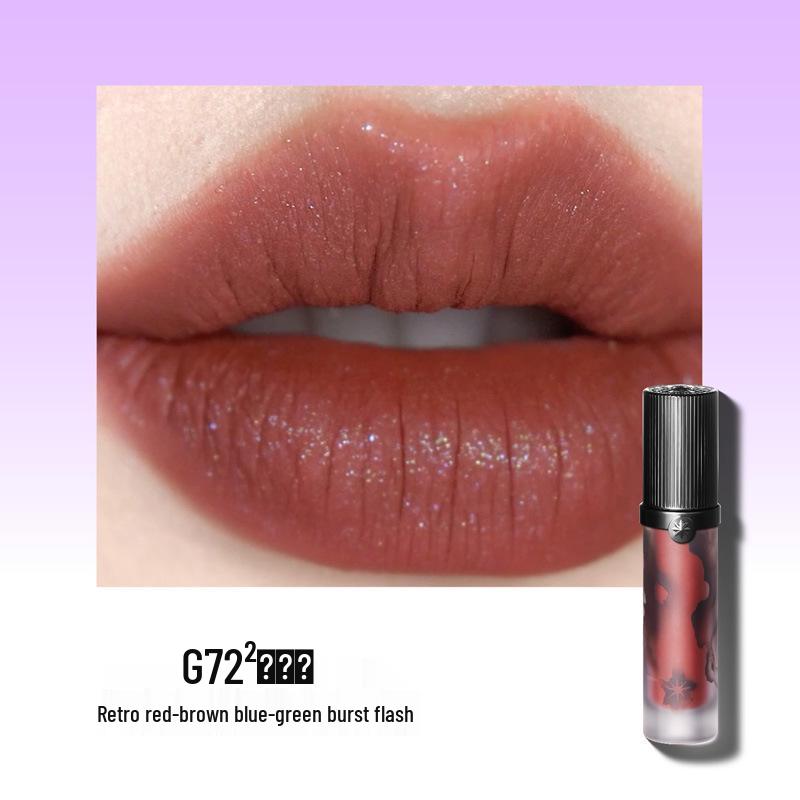 Girlcult Gouqi Lippencreme - Nude Matt Niedrig gesättigt Youyuanjingmeng Miaojiang Hexe Lippenstift