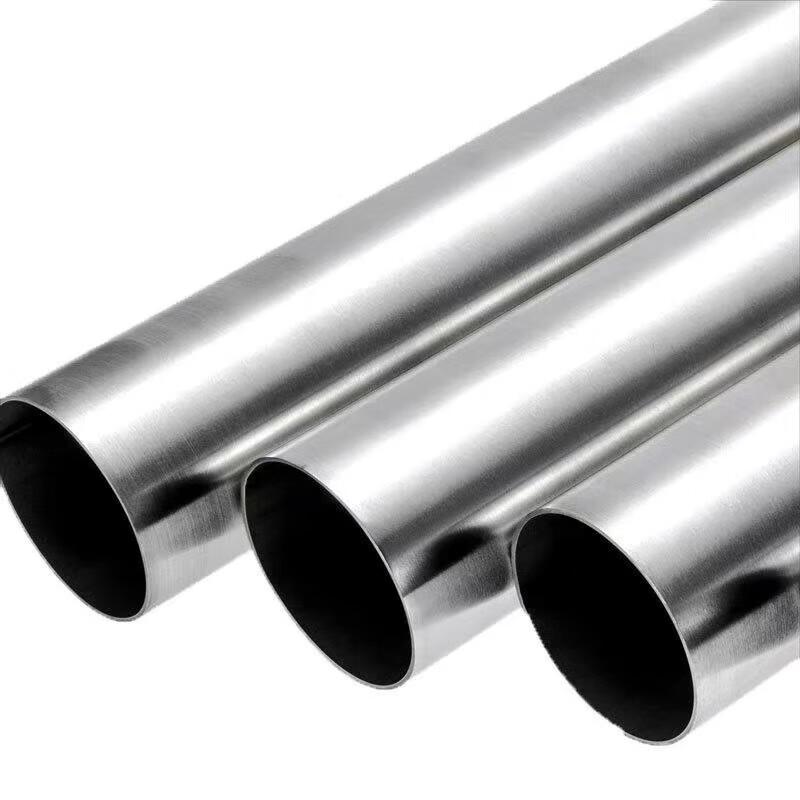 Jiezhu Stainless Steel Multipurpose Round Pipe