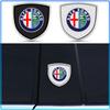 1Pcs 3D Metal Auto Door Shield Emblem Car Body Badge Sticker Styling For Alfa Romeo 147 159 Giulietta Giulia Mito Spider Alpha Nheadrest
