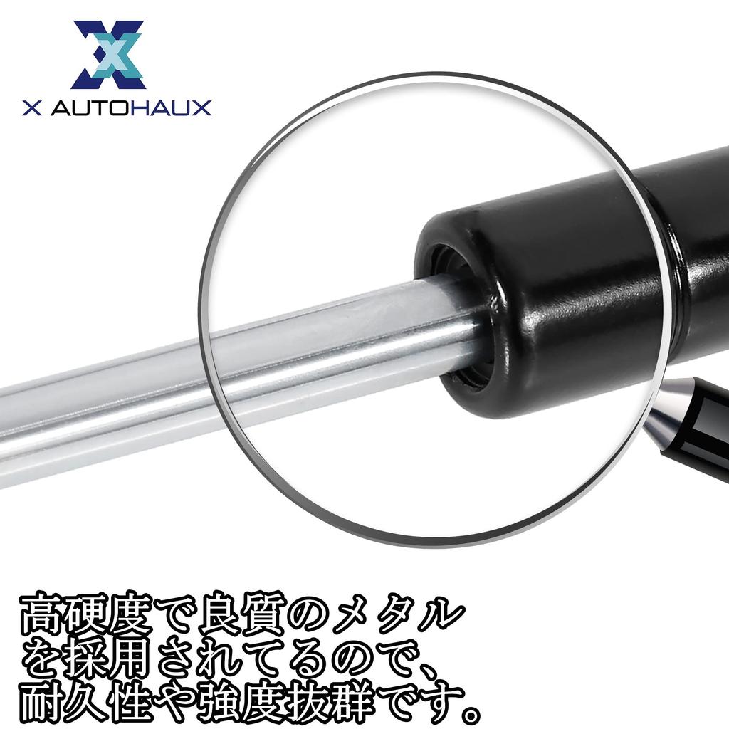 X AUTOHAUX Gaz Gazowe Wsparcie Sprężyna Gazowa Maska Tylna Klapa Bagażnika Uniwersalne do Ściany i Innych oraz Zestaw 2 Sprężyn, Amortyzator, Amortyzator, Amortyzator, 24 funty/107 N, 38 cm,